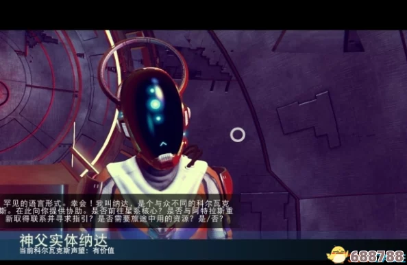 无人深空通行证：高效获取策略与独家技巧大放送！