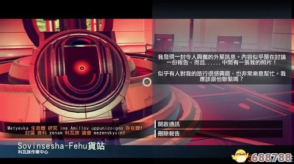 无人深空通行证：高效获取策略与独家技巧大放送！