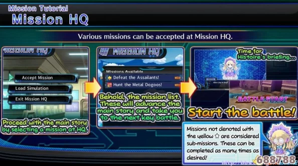 《超女神信仰诺瓦露：激神黑心》深度图文攻略，全面解析菜单与系统操作秘籍！