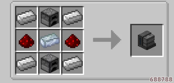 掌握我的世界:从零开始打造精致钢锭的详细步骤与技巧! 掌握我的世界:从零开始打造精致钢锭的详细步骤与技巧!