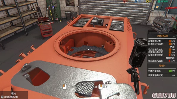 深度解析坦克修理模拟器:热门技巧与游戏攻略全览,助你成为维修大师! 深度解析坦克修理模拟器:热门技巧与游戏攻略全览,助你成为维修大师!