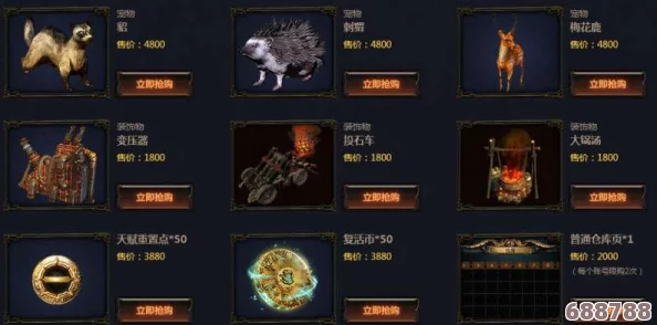 探索《流放之路2》全新世界：官方网址独家，冒险启程！