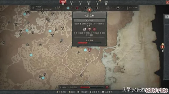 暗黑破坏神4：巫师专属任务接取地点全攻略