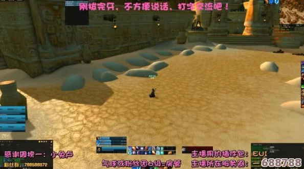 《魔兽世界》乌龟服攻略：骑士高效练级路径全，快速登顶之路！