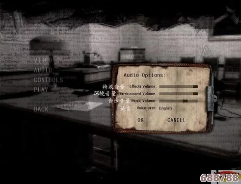 《死亡间谍：决断边缘》全任务剧情，中文深度翻译报告震撼发布！