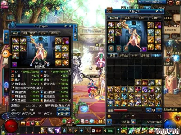 DNF100级奶妈终极：勇气祝福等级极限挑战，你的辅助能达几重天？