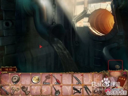 《幽灵庄园的秘密4》终极:全章节通关秘籍与隐藏要素大公开! 《幽灵庄园的秘密4》终极:全章节通关秘籍与隐藏要素大公开!