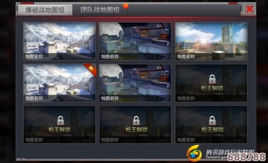 CF排位赛丰厚奖励,一键领取攻略大放送! CF排位赛丰厚奖励,一键领取攻略大放送!