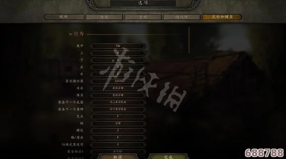 骑马与砍杀2：控制台新增指令大，游戏体验再升级！