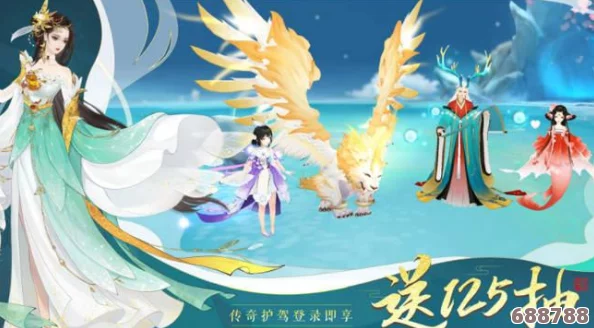 《轩辕剑6》全面深度强档攻略：解锁隐藏剧情，速通秘籍一网打尽！