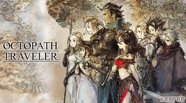 解锁《八方旅人》隐秘职业：最优角色搭配策略全