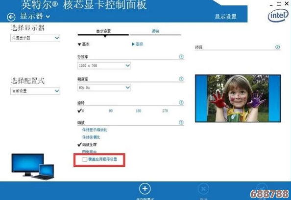 Win10系统畅玩三国群英传7攻略：解决无法启动问题的终极秘籍！