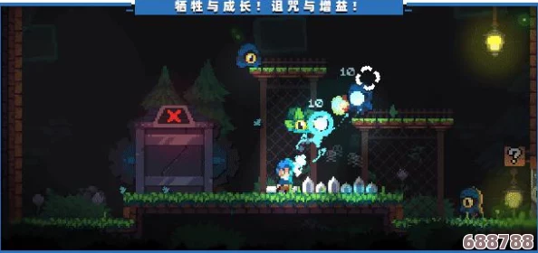 解锁游戏新境界！《天命奇御2》修改器全面使用指南与技巧