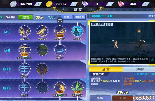 猎人专属：一键触发印记，宝宝猛攻宏命令优化版