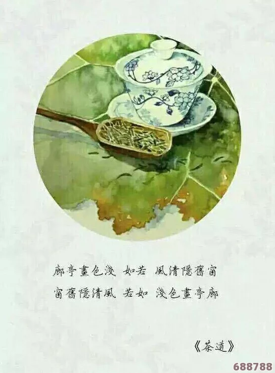 纸嫁衣5：来生戏序章深度解析，Steam版全流程图文攻略全