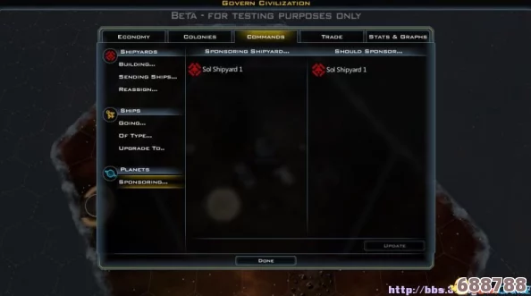 《银河文明3》深度探索：全图文流程+详尽游戏系统攻略指南