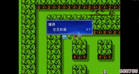 吞食孔明传：全武将图鉴大赏，司马懿技能深度剖析与策略运用！