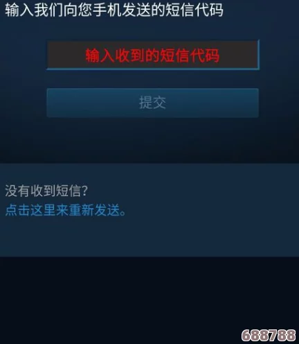 Steam登录频繁失败？解锁时间，快速了解等待时长！