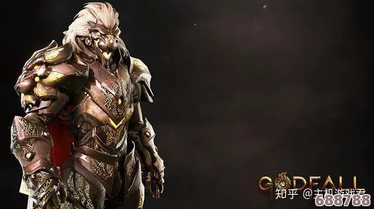 【独家】众神陨落终极攻略秘籍：征服Godfall全挑战策略宝库！