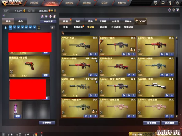 穿越火线:源武器VS英雄武器的终极差异与魅力解析! 穿越火线:源武器VS英雄武器的终极差异与魅力解析!