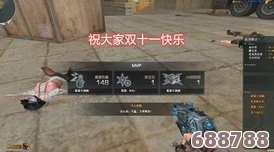 穿越火线:源武器VS英雄武器的终极差异与魅力解析! 穿越火线:源武器VS英雄武器的终极差异与魅力解析!