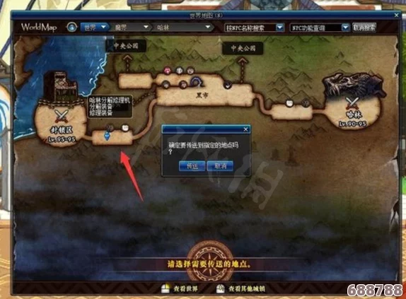 《地下城与勇士》代号希望秘境：探寻隐藏地下城之所在！