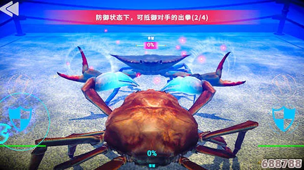解锁螃蟹争霸新境界:一休修改器全方位使用秘籍与技巧指南 解锁螃蟹争霸新境界:一休修改器全方位使用秘籍与技巧指南