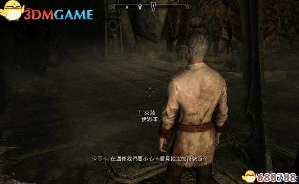 《上古卷轴5:天际》奥杜因之墙背后的惊世真相：龙裔的命运交织与世界的终焉预言！