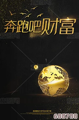 黑金企业背后的财富密码：权力与创新的隐秘交锋