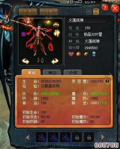 紫霞门派顶尖剑法：打造剑仙流奇门的终极图文攻略，一剑破万法！