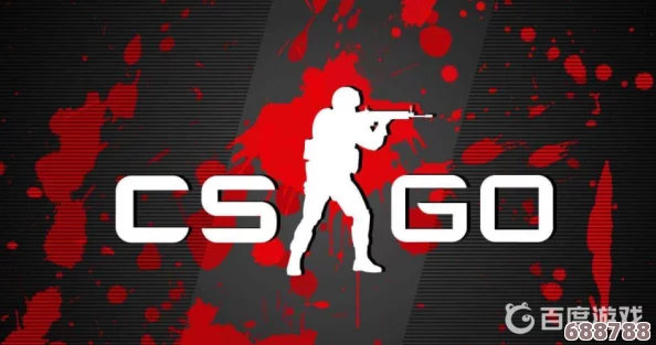 深入解析：CSGO卡托含义全，提升游戏理解的必备知识！