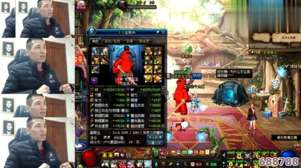 探索《DNF》大神之路:旭旭宝宝直播精彩瞬间,不容错过! 探索《DNF》大神之路:旭旭宝宝直播精彩瞬间,不容错过!