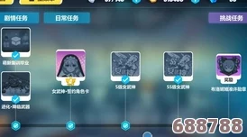 《原神》老臭挖宝绝技:趣味寻宝策略大公开,轻松挖掘隐藏宝藏! 《原神》老臭挖宝绝技:趣味寻宝策略大公开,轻松挖掘隐藏宝藏!