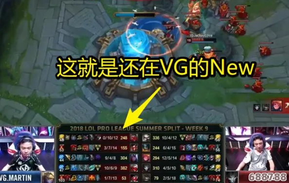 杰斯最强天赋搭配，助你Carry全场的天赋推荐！