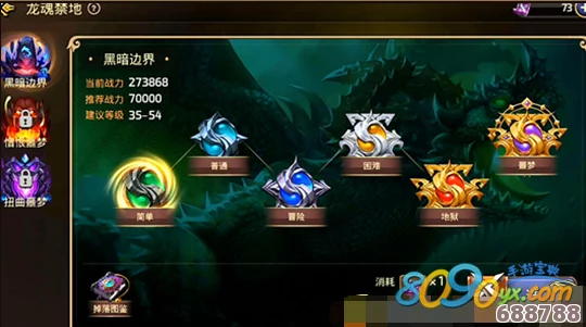 魔兽世界：月布包图纸珍稀掉落地，打造梦幻背包必备指南！