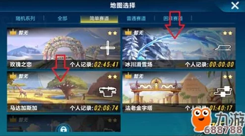 《QQ飞车手游》CWW喷技巧大：极速加速按键教学，让你驰骋赛道成高手！