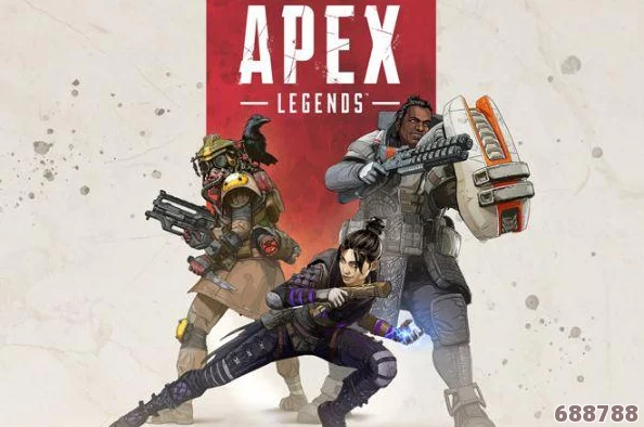 深度解析Apex英雄N卡极致优化秘籍:N卡设置技巧+橘子平台高效配置指南 深度解析Apex英雄N卡极致优化秘籍:N卡设置技巧+橘子平台高效配置指南
