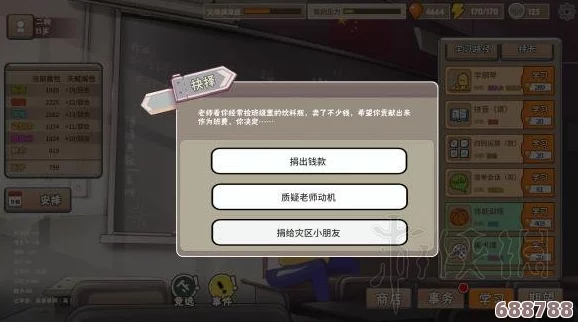 解锁中国式家长培养天王巨星秘籍:全方位攻略助你育儿成星梦! 解锁中国式家长培养天王巨星秘籍:全方位攻略助你育儿成星梦!