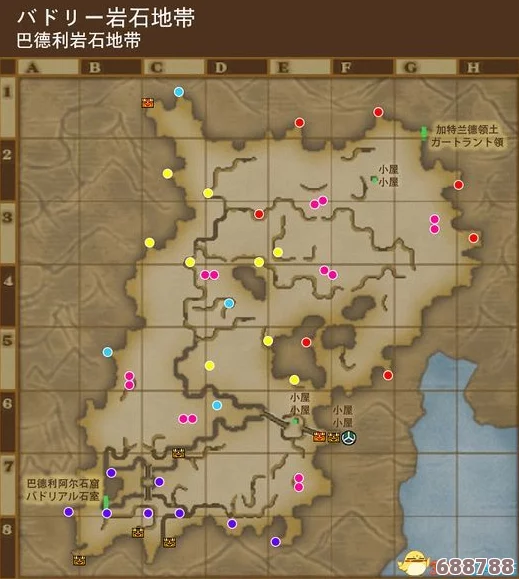 FF14全地图钓鱼宝藏点深度探索指南一览表