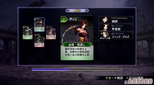 双夫1v2现代:探讨双重角色魅力与复杂关系的游戏体验与玩家反馈 双夫1v2现代:探讨双重角色魅力与复杂关系的游戏体验与玩家反馈