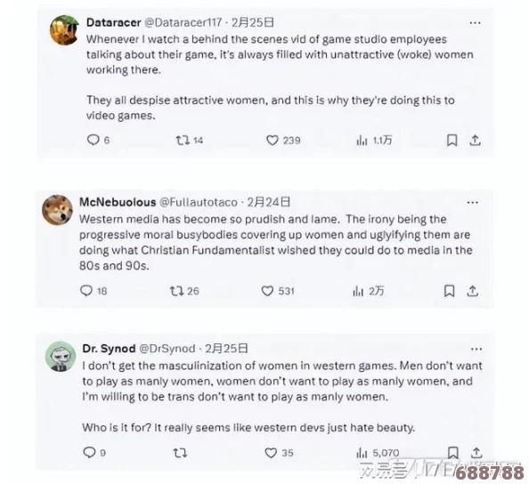 911反差婊吃瓜黑料网曝：震惊!原神玩家竟深陷其中,真相令人窒息