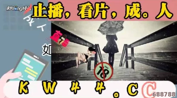 hl45.ccm黑料:网友热评与评分揭秘,真实体验不容错过 hl45.ccm黑料:网友热评与评分揭秘,真实体验不容错过