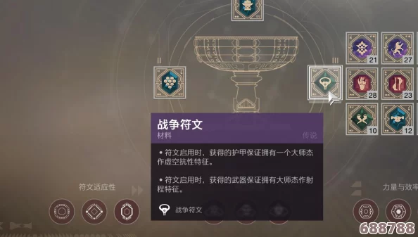 2019年《命运2》必玩神器！精选好用武器深度推荐分享