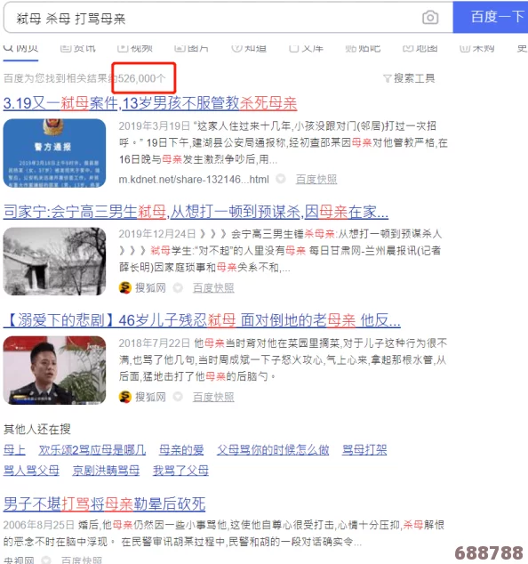 麻豆苏清歌：用户热评揭示其深厚的艺术魅力与独特风格，值得每位爱好者细细品味