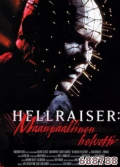 “fuqer+video100%让人惊艳的使用体验，网友称其为视频创作的新革命”