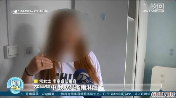 国产AV麻豆美艳房东苏语棠:租客竟是前男友,一夜缠绵谁能抵挡? 国产AV麻豆美艳房东苏语棠:租客竟是前男友,一夜缠绵谁能抵挡?