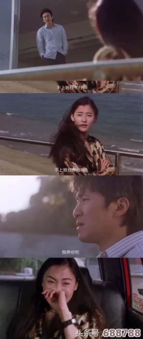 国产AV麻豆美艳房东苏语棠:租客竟是前男友,一夜缠绵谁能抵挡? 国产AV麻豆美艳房东苏语棠:租客竟是前男友,一夜缠绵谁能抵挡?