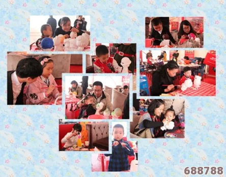 欢迎父母儿女大联欢在线，让我们一起分享亲情与快乐，增强家庭纽带，共同创造美好回忆！