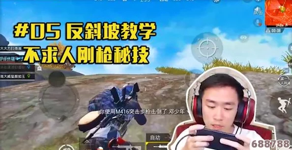 91爆料免费吃瓜，震惊！隐藏剧情大反转，网友直呼＂太刺激了