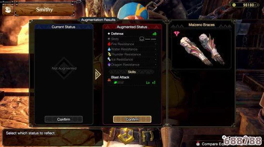 探索《怪物猎人》秘境:黑角龙隐秘栖息地位置指南 探索《怪物猎人》秘境:黑角龙隐秘栖息地位置指南